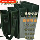 An Junsheng thickened bucket bag wear-resistant large capacity universal green crossbody single shoulder construction site universal shoulder tool bag medium length 30 width 10 height 40