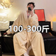 Ja, coole extra große Größe 300 Jin [Jin entspricht 0,5 kg] Badezimmerrobe Herren-Pyjamas Winterkorallen Velvet High-End Lose Fünf-Sterne-Hotelstil Nachthemd Long Style Dicked Bademant