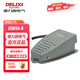 Delixi Electric foot switch EKW-5A/B foot switch self-reset lathe pedal switch cable length 1 meter EKW5ABX1