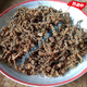 Mein Yutang Miaojia Guluzi Medicine Guizhou Perl Panax Notoginseng Chinesische medizinische Materialien Abacus Neun-Samen-Kettengras-Waschwäsche 500 g 500 g