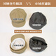 Tirunshi chapeau masculin de style coréen de la marque de mode béret printemps et automne hatte octogone