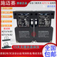 CLCEY施迈赛安全门开关AZ15-ZVRK/ZVK AZ16-02/12/03ZVRK-M16 M20 1476 az15/16b1