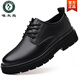 Woodpecker Black Casual Leather Shoes Men's Genuine Leather 2025 New Four Seasons British Style Business Formal Wear Large Toe Work Trendy Shoes Black Four Seasons 40