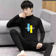 Hongdou Official Store Teenager's Thermal Underwear 12 Thermal Underwear 13 Autumn Clothes and Autumn Pants Teenagers' Velvet Suit 15 Winter Boys Nesque Black (Top + Pants) M 165 (75-95 Jin Jin is equal to 0.5 kg)