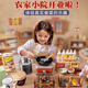 翎喏德国儿童厨房迷你真煮全套食品级可做饭7-14岁过家家玩具生日礼物 【安全灶台款】进阶2