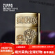 ZIPPOZippo Windproof Kerosene Lighter One Piece Animation Luffy Brass Brushed Carved Commemorative Collection Zoro Brushed Version - More Resistant to Wear Store Manager