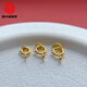 Fat Donglai same style 18k gold spring buckle head AU750K gold accessories gold closed ring closed ring pendant connection D 18K11 style