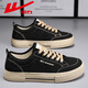 Huili men's shoes in spring and autumn trendy versatile breathable sports canvas shoes for students soft sole low top moral training anti-slip trendy shoes black 41