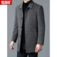 Hengyuanxiang (HYX) Abrigo de lana de doble cara para los hombres, el abrigo de lana de alta gama de los hombres, el terciopelo engrosado de oveja en el terciopelo tweed 22007# Gray XL 180