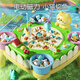 Huangen Children's's Day's Electric Fishing Educational Toys Baby Boy and Girls 2 Kitten Play 4 Early Education 1-3 ans Trois ans et demi Set Basic Battery Version - Machine de pêche au chaton 15 Fish + 4 tiges