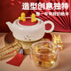 COSTA mug children's water cup men's and women's ceramic teapot tea water separate cup tea set cup pot combination