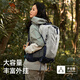 
Camel outdoor hiking bag backpack large capacity portable camping hiking backpack for men and women splash-resistant wear-resistant schoolbag A1W3QJ111A, khaki, free rain cover lightweight upgraded version light feeling back