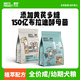Original nine-point Chinese herbal grain-free full-price full-term adult dog puppy food dog food general dog staple food meal + (coat care and color) full-price adult dog food 1.5 0kg The weight is subject to the actual labeling of the SKU