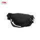 Li ning (li-ning) Sac à taille crossbody sac sportif de vélo et de fitness de fitness sac de téléphone mobile sac grande capacité