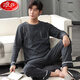 Langsha (Langsha) Coton Super grande taille 230 Jin [Jin est égal à 0,5 kg] Pajamas masculin au printemps et aux manches longues en automne plus la graisse plus plus grande xxxxxl gras costume de costume QDX-9902 5xl 220-240 Jin [Jin est égal à 0,5 kg]]