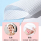 Cotton element disposable face towel, pure cotton soft towel, beauty salon cleansing face towel, make-up remover, household thickened 160-draw hanging pearl pattern, 3 packs