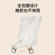 Xiaohuzi Baby Stroller Rain Cover Sleeping Bag T18 Down Vest Baby Walking Artifact Windproof Insulation Rainproof Poncho Raincoat Accessories Xiaohuzi T18T28 Original Windproof Insulated Rain Cover