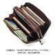 Cool Känguru Trendy Doppelschicht-Brieftasche für Frauen mit Nischendesign, große Kapazität, High-End-Exquisite Reißverschluss Long Clip für Frauen 2025 Neue Kartenbeutel, dunkle Kaffeefarbe