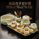 Xiangye Huangru kiln fully automatic lazy kung fu tea set set for home light luxury high-end lazy teapot artifact tea cup Huangru Qianli Jiangshan automatic eight cups 12 pieces + gift box