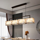 Xihe New Chinese Restaurant Chandelier Chinese Style Zen Tea Room Lamp Study Rectangular Bar Chandelier Guangdong Zhongshan Lamp [F Style Magnolia 4 Heads] 110*14*25cm