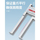 Inner groove digital display vernier caliper head inner hole inner round stainless steel outer groove 115-124 70-500mm round 115-12124-150mm round head inner groove