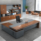 Yusong Office Boss President Desk Simple Modern Manager Supervisor Desk and Chair Combination Executive Desk Office Furniture 1.6 Meter Boss Desk