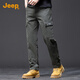 Jeep (JEEP) high-end pure cotton men's casual pants for men 2025 autumn and winter new loose straight pants fashionable and versatile workwear pants for men