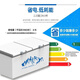 Zhexiang Haotai Taima Freezer horizontal Gran refrigerador Comercial Gran capacidad Refrigeración completa Hogar de doble temperatura horizontal Pantalla de congelador de la pantalla del gabinete Refrigerador de un solo Tubo de cobre Gabinete de carne Refrigeración ultradelosa [698] Doble temperatura | Aumento de ancho | Tubo de cobre 5D -30 ~ 0 [refrigeración de tubo de cobre insignia] Tamaño en la Figura 2