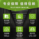 Chu Fei Xeon 3rd Generation 8-card RTX4090 deep learning GPU server Eight-channel H100/A6000 graphics card 671b DeepSeek artificial intelligence workstation host 128G memory + A6000 48G*4 dual-channel 8481C 112 core 224