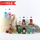 
GS Winery Whisky Mini Wine Convenience Store Bartending Little Wine Edition Foreign Liquor Base Wine Vodka Cocktail Brandy Rum [Viking Mode] Fairy Slightly Drunk Bureau 6 Bottles