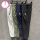 Descente [William Chan] Decent Descente Herren Fitness Casual Woven Hosen D3291TPT93C DID3291TPT93C-BK Schwarze Männer xl _180_88a