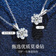 The only (Winy) one carat snowflake 999 sterling silver necklace women's moissanite pendant as a birthday gift for girlfriend and wife jewelry