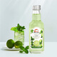 Fast.King Mojito Cocktail pré-mélangé Édition de liqueur de liqueur Base de boissons Mojito Vin étranger 50 ml Liqueur légèrement intoxiquée [boisson classique] 6 bouteilles * 50 ml