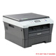 [90% Nouveau en seconde main] Lenovo M8900DNF Imprimante laser A4 A4 Printing et copie double face, Black and White à balayage à grande vitesse Lenovo 7600D Multifonctional Lenovo Pack