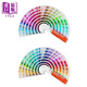 Руководство по формуле Pantone CTD / UNCTD GP1601B Pantone Sound Sound Pantone Color Card International Standar