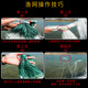 Shantou Lincun fishing net, dipped fish net, hanging net, crucian carp net, white strip net, white strip net, fishing net, sea net, three-layer fishing net, sinking net, single layer, 1 finger, 20 meters long, 1 meter high, floating net