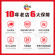 绘威CRG-067H硒鼓 适用佳能mf657cdw硒鼓 mf651cw打印机墨盒 mf655cdw 656cdw 654cdw lbp631cw 633cdw硒鼓 黑色