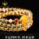 Bailuoqi Natural Brazilian Citrine Bracelet Women's Five Elements Earth Bracelet Yellow Three Circle Stacked Jewelry Beads 6mm