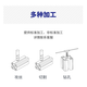 LISM铝型材6060国标T槽 铝方管滑轨导轨流水线型材6262铝合金型材 电白砂国标6630RG槽
