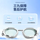 Whale water film long-lasting anti-fog swimming goggles S1 middle frame 1888 days fogging and replacement, myopic swimming goggles for men and women with prescription, nano anti-fog high-definition model, shiny silver