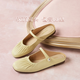 Tianmeiyi Sandalen tragen den gleichen Stil wie ein Einkaufszentrum, einteilige Bag-Toe Flat Sandals Pantoffeln, Frauenschuhe, Sommer BI831BH4 Beige 35