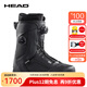 HEAD (HEAD) 24 new snowboard and snowboard shoes for men, all-round double BOA quick adjustment LYT ski shoes THREE 351 black 42