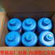 
LAN Blue Star-826 Multi-purpose pickling corrosion inhibitor central air conditioner boiler cleaning agent sustained release mechanical equipment protection box 6 barrels 18 kilograms [Jin equals 0.5 kg]