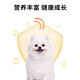 Wow Mi Siamese Cat Special Cat Snacks 30 Kittens Adult Cats Handsome Pet Sausages Meaty Wet Grain Pack Interactive Ham Sausage Mixed Flavors 2 Packs [60 Roots] 450g