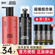 Li Ran Facial Cleanser for Men's Anti-acne Oil Control and Acne Marks and Acne Cleanser Deep Cleansing Skin Care Products for Boyfriend Set [Fragrance Cleansing] Anti-acne Cleansing + Wooden Fragrance