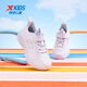 XTEP children's shoes children's winter cotton shoes boys and girls Velcro velvet sneakers new white 36