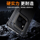 
The emperor, please come in. Applicable to Honor Magic6 Final Edition mobile phone case full-inclusive flip cover protective case intelligent sleeping window ultra-thin anti-fall light luxury business men's case Magic6 Final Edition [Mo Yan Black]丨Smart flip cover