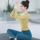 Shuangxiu beautiful yoga clothes for women in autumn and winter 2025 new long-sleeved tops high-end professional Pilates sports and fitness clothes Tsingtao pear long-sleeved royal blue pants suit XL 120-135