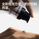 
That is, Shanchuan soft hair mud, matte natural fluffy men's styling hair wax hair spray hair mud [Hot sale] soft hair mud 50g