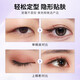 Double eyelid styling cream, large eye mask, double eyelid invisible traceless long-lasting styling patch, double eyelid invisible styling cream, 20g, purple style, 3 pairs